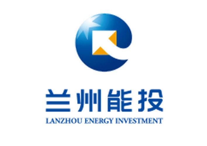 蘭州能源投資有限公司